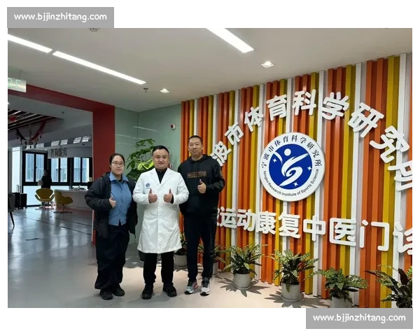 体育科学创新成果应用与运动员竞技能力提升研究探索 体育科学创新成果应用与运动员竞技能力提升研究探索