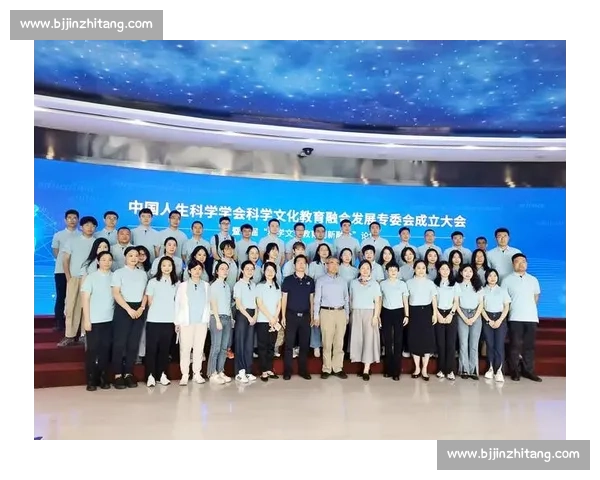 体育文化教育融合发展模式探究与实践创新路径研究