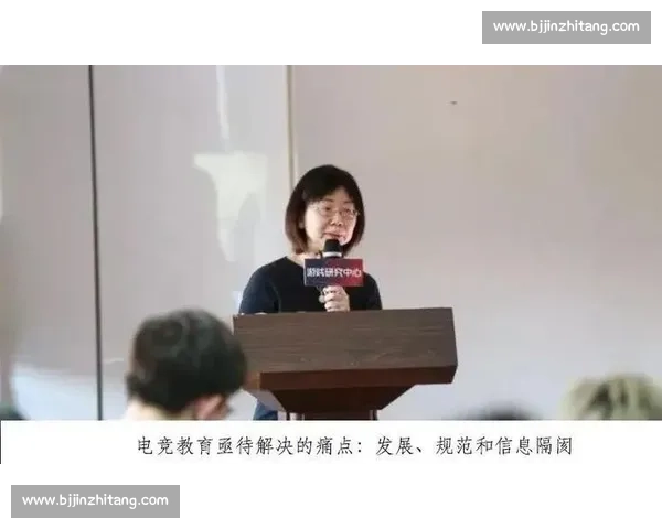 电竞违规行为引发禁赛处罚引发行业规范与管理反思 电竞违规行为引发禁赛处罚引发行业规范与管理反思