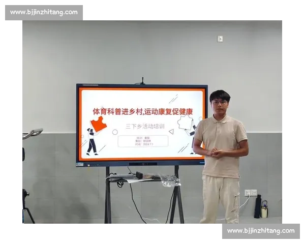体育健康全面提升指南助力身心协调与生活品质优化