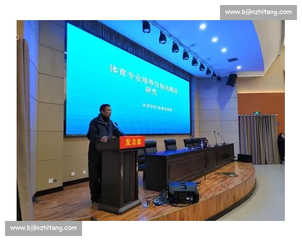 全面解析职业运动员体育竞技水平提升路径与实战能力培养方案研究
