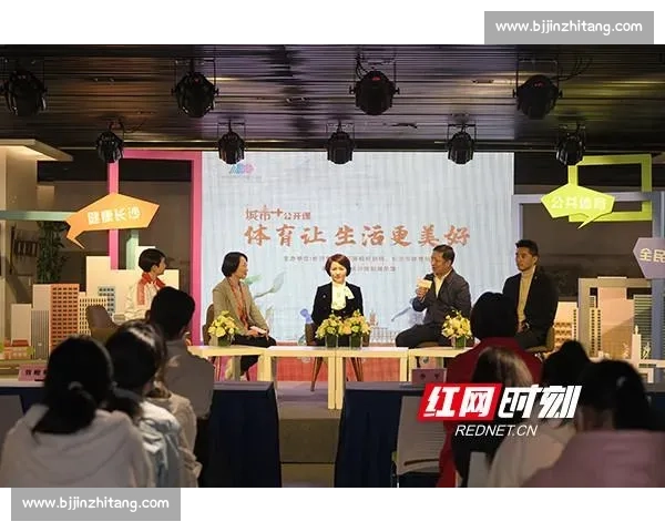 体育健康全面提升指南助力身心协调与生活品质优化