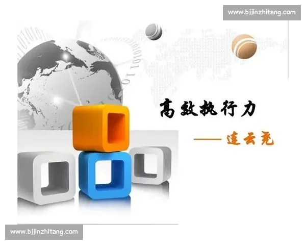 提升领导力与执行力的关键：打造高效决策果断的行动力指南